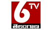 6TV Telangana Live Abu Dhabi