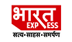Bharat Express