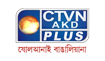 CTVN AKD Plus