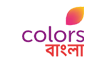 Colors Bangla US