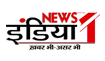 News 1 India