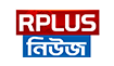 Rplus News