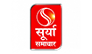 Surya Samachar