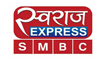 Swaraj Express SMBC