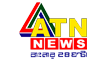 ATN News Live Europe