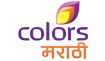 Colors Marathi Live Australia