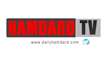Hamdard TV UK