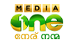 MediaOne TV