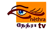 Nethra TV