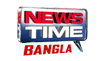News Time Bangla Live USA