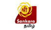 Sri Sankara TV Live Europe