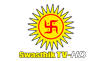 Swasthik TV