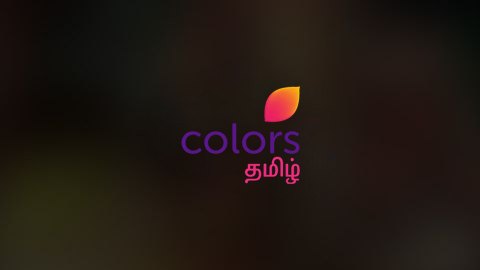 Colors Tamil