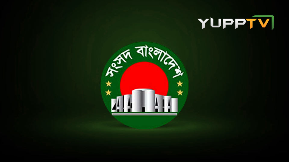 Watch Sangsad Bangla Channel Live | Sangsad Bangla Channel Live Streaming Online
