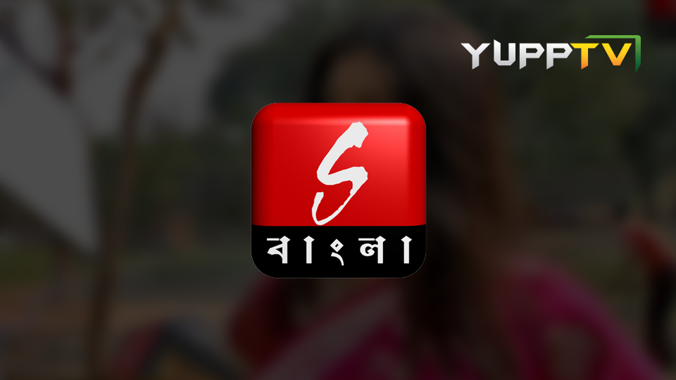 Watch Sangeet Bangla Channel Live | Sangeet Bangla Channel Live Streaming Online