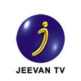 Jeevan TV
