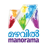 Mazhavil Manorama