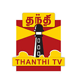 Thanthi TV