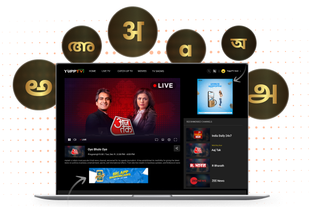 Language Specific Ads