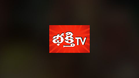 Bhakti TV