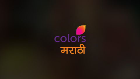 Colors Marathi