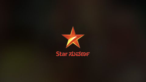 Star Suvarna