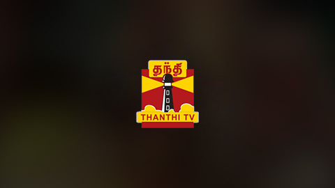 Thanthi TV